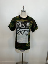 Load image into Gallery viewer, “Camo” Salaam T by POSTA